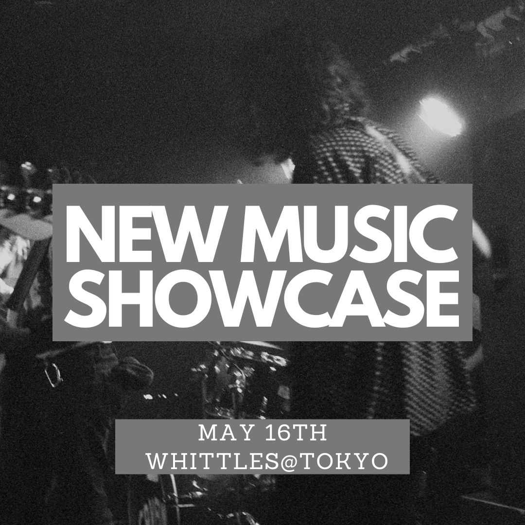 Music Summer Showcase - 16th May